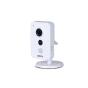 Alarme sans fil ecoondes responsable avec caméra Agility V5 Caméra Vupoint : RVCM11W0000B Cube