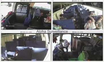 ecran visiualisation des enregistrements des cameras video bus
