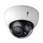 Caméra IP controle qualité industriel, zoom x 4, 4 Megapixels Boitier Dahua : Dome